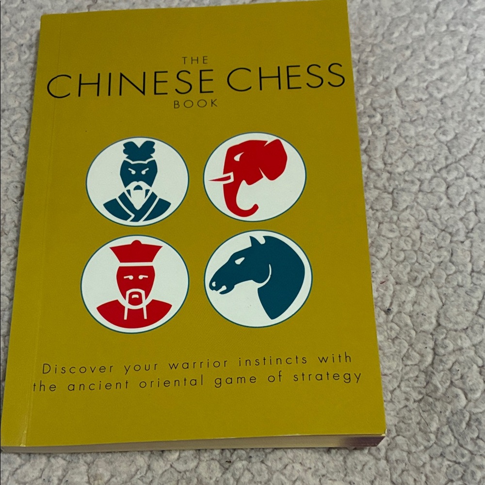 The Chinese Chess Book in Yellow